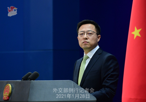 بكين تحث واشنطن على احترام جهودها لحماية استقرار إقليم بحر الصين الجنوبي_fororder_W020210128633674015688