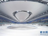 開幕まであと1年 北京冬季五輪の準備活動は順調
