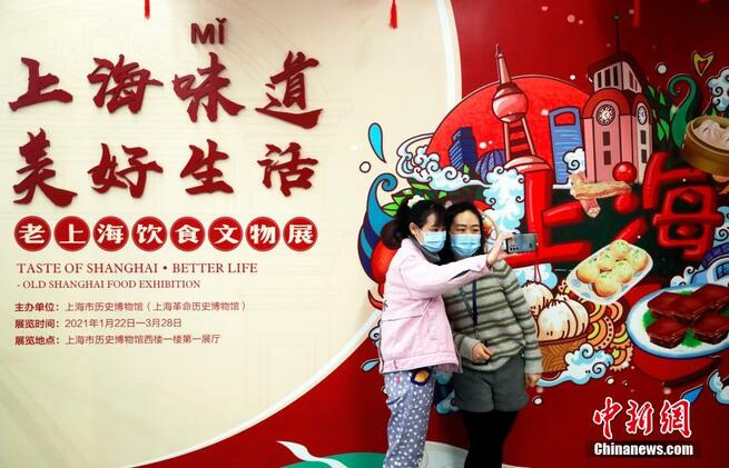 新しいスタイルで楽しむ「新年の御馳走」展　百年の歴史誇る「上海の味」が人々を魅了_fororder_FOREIGN202102041455000092120666927