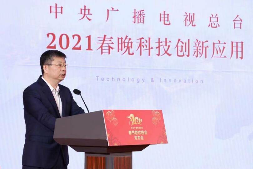 “เริงรื่นสุขสวัสดิ์ พิพัฒนมงคล” งานราตรีฉลองตรุษจีนชุนหว่าน 2021 อัดเทคโนโลยีใหม่สุดอลังการ_fororder_103
