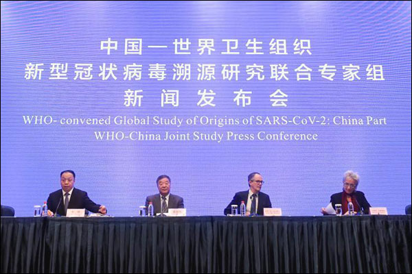 คณะผู้เชี่ยวชาญจีน-องค์การอนามัยโลก จัดการแถลงข่าวเกี่ยวกับต้นตอการแพร่ระบาดของโควิด-19_fororder_20210210xwfbh1