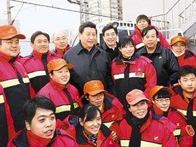श्रमिकका पसिनाको सम्मान गर्नुपर्ने चीनका राष्ट्राध्यक्ष सी चिन फिङको धारणा