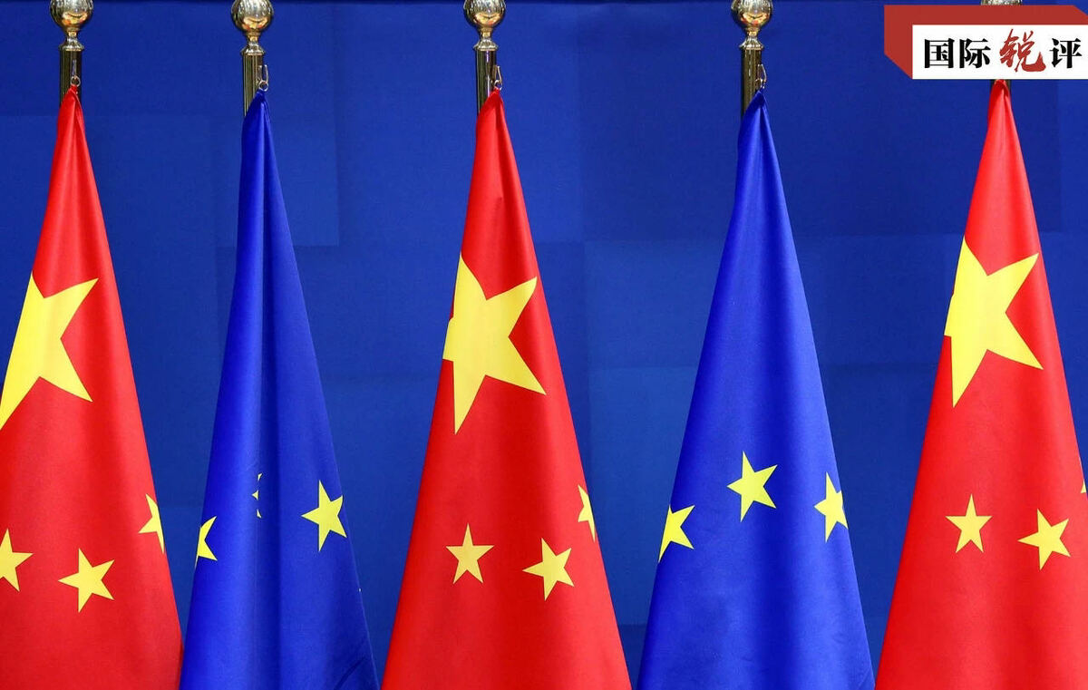 تعليق: من المنطقي أن تصبح الصين أكبر شريك تجاري للاتحاد الأوروبي_fororder_1445970984