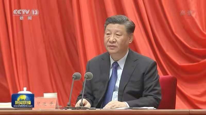 چینی صدر شی جن پھنگ کا چینی کمیونسٹ پارٹی کی تاریخ سے سیکھنے پر زور_fororder_780115525