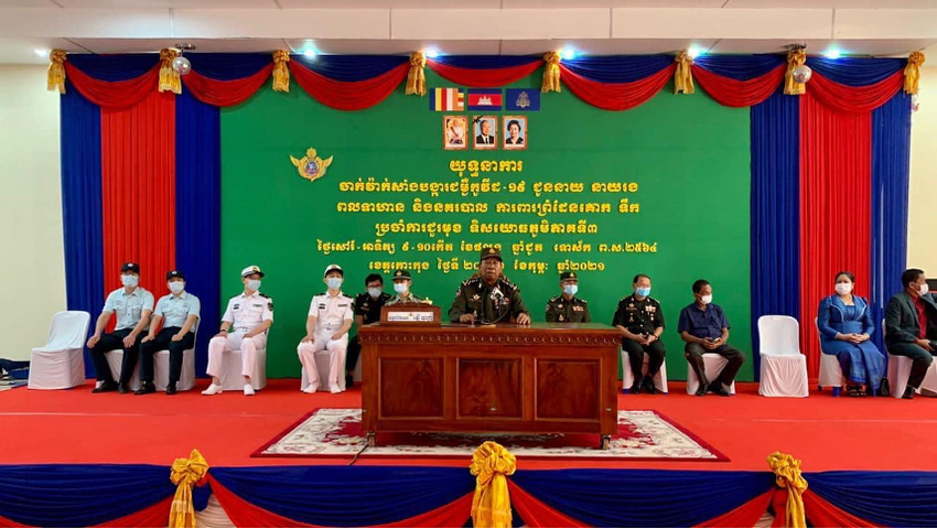 Tentara Kamboja Disuntik Vaksin Tiongkok_fororder_03