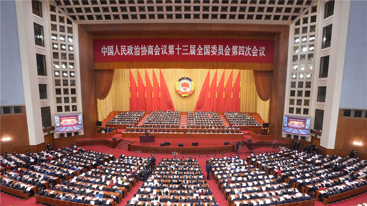 تعليق: "الديمقراطية الصينية" تطرح "حلولا صينية" للتنمية العالمية