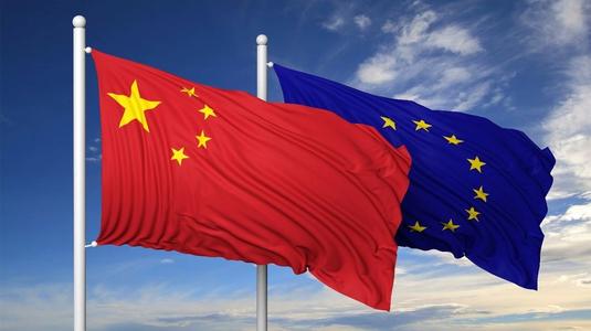 चीन र युरोपेली संघ बीचको वस्तुगत सहयोगबाट खुलस्त विश्व अर्थतन्त्रको निर्माणको लागि महत्वपूर्ण योगदान दिने_fororder_u=2083030436,1507922537&fm=26&gp=0