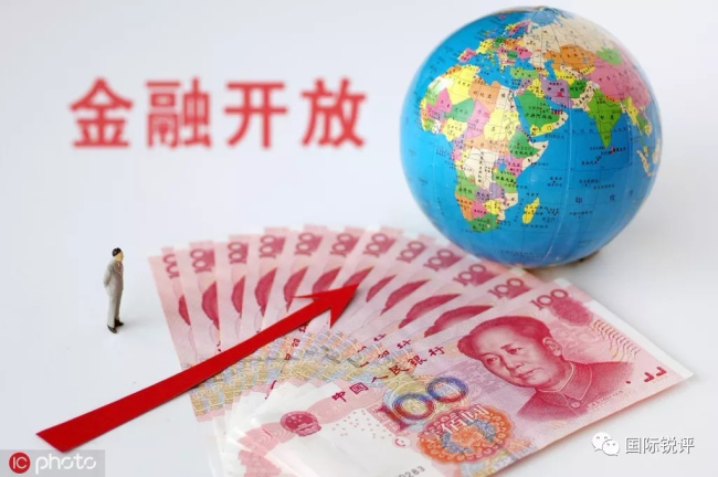 ​چین اپنی رفتار کے مطابق مالیاتی شعبے میں کھلے پن کو فروغ دے رہا ہے،سی آر آئی کا تبصرہ