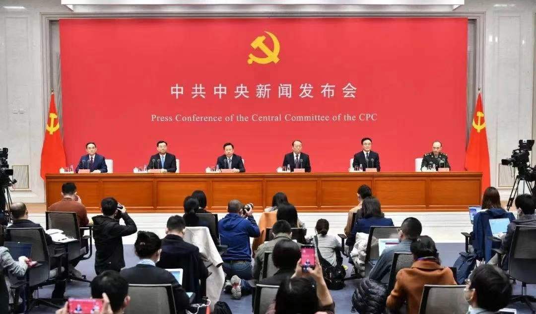 اللجنة المركزية تعقد مؤتمراً احتفالياً كبيراً بمناسبة الذكرى ال100 لتأسيس الحزب الشيوعي الصيني_fororder_1078151318