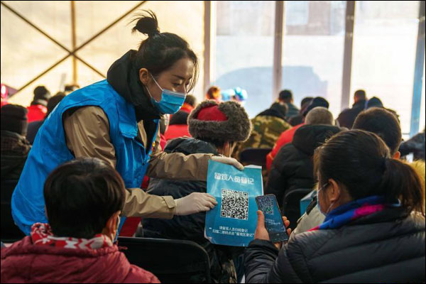 จีนเตรียมจัดให้ประชาชนทั่วไปรับการฉีดวัคซีนป้องกันโควิด-19_fororder_20210325qmjz4