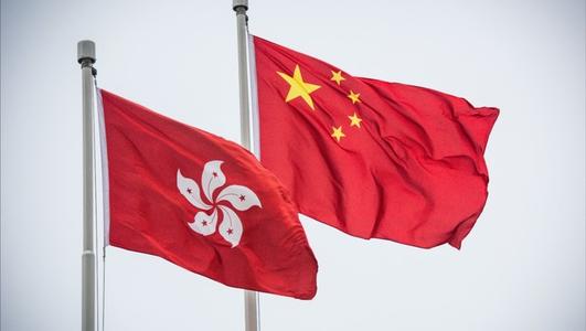 ہانگ کانگ کے حوالے سے "ایک ملک"،  " دو نظام"  کی بنیاد ہے، سی آر آئی کا تبصرہ_fororder_香港