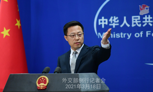 وزارة الخارجية: لا تتطلع الصين إلى تسوية جميع المشاكل بينها والولايات المتحدة عبر حوار واحد_fororder_W020210318634308698208