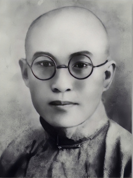 東京第一高等師範学校に留学した中国共産党革命の先人――李達_fororder_李达-1