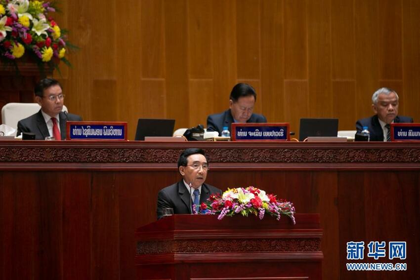 Thongloun Sisoulith Terpilih Sebagai Presiden Laos_fororder_tong2