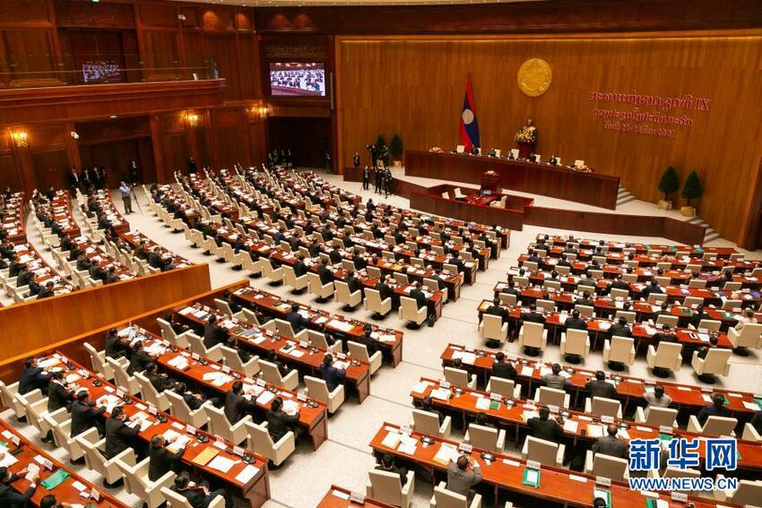 Thongloun Sisoulith Terpilih Sebagai Presiden Laos_fororder_tong4