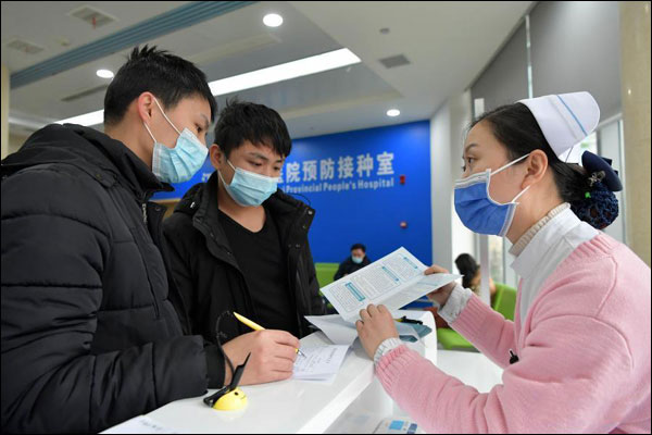 จีนเตรียมจัดให้ประชาชนทั่วไปรับการฉีดวัคซีนป้องกันโควิด-19_fororder_20210325qmjz2