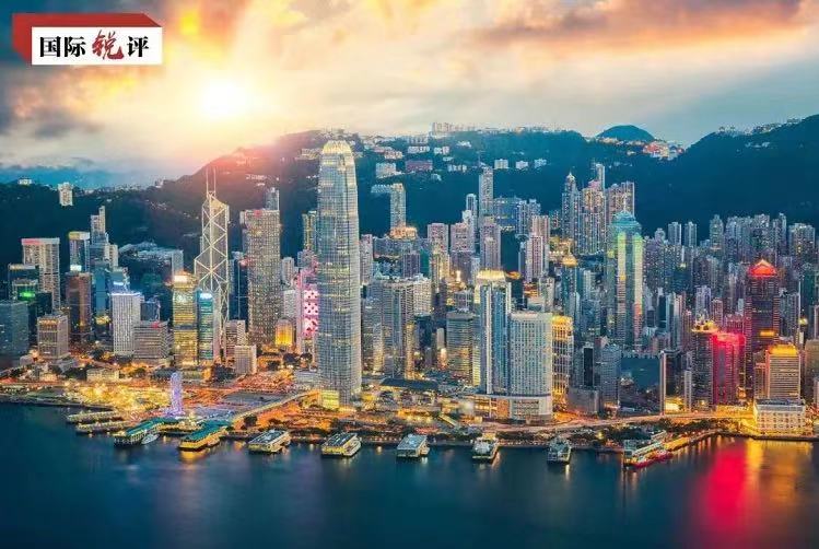 تعليق: الحيلة البالية الأمريكية لن تعيق ازدهار هونغ كونغ وتنميتها_fororder_1340213718