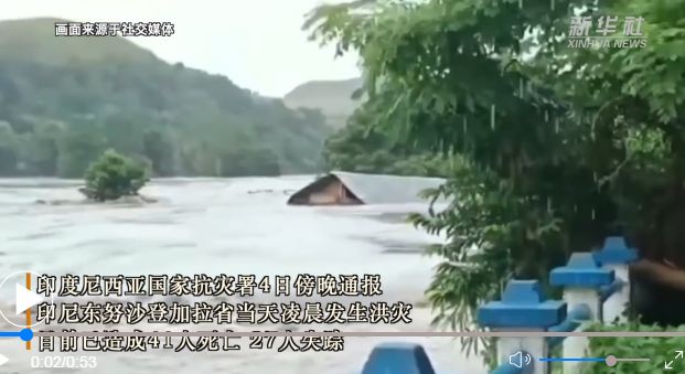 54 Orang Tewas Dalam Bencana Banjir di Nusa Tenggara Timur_fororder_捕获hongshui.JPG