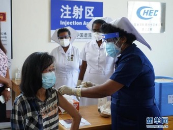 在外中国人20万人以上がすでに新型コロナワクチン接種
