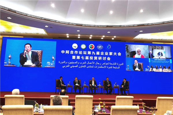 تعليق: التعاون العملي الصيني العربي يصل إلى مستوى جديد_fororder_111