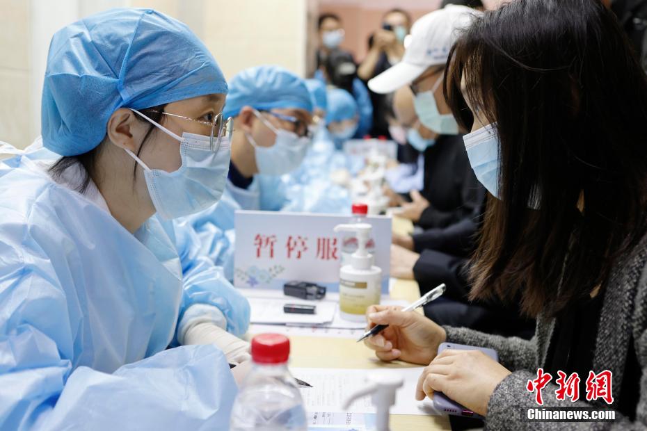 上海在住の台湾人を対象とした新型コロナワクチン接種予約スタート_fororder_23