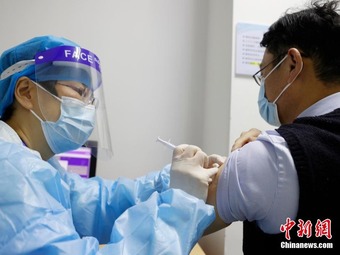 上海在住の台湾人を対象とした新型コロナワクチン接種予約スタート