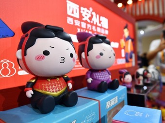 国産品も最新トレンドに！　中国国際消費財博覧会