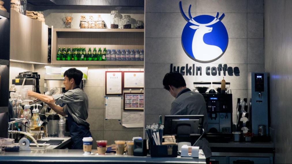 Luckin Coffee แบรนด์ร้านกาแฟจากจีน_fororder_20210430-2