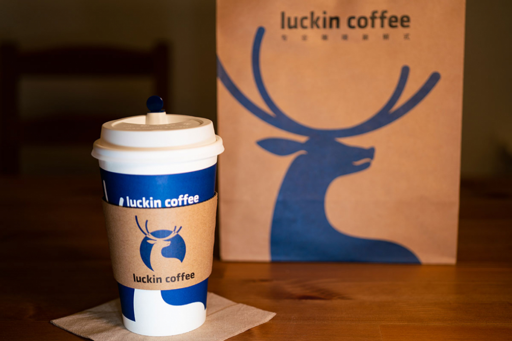 Luckin Coffee แบรนด์ร้านกาแฟจากจีน_fororder_20210430-1