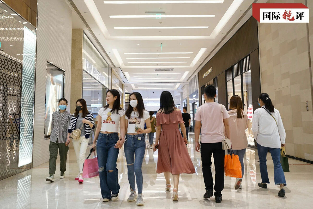 تعليق: ازدهار الاستهلاك المحلي خلال عطلة عيد العمال يؤكد حيوية السوق الصينية!!_fororder_webwxgetmsgimg