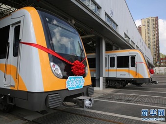昆明地下鉄の特別列車「生態文明号」発車　雲南省