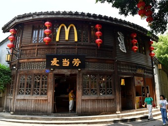 「中国風」店舗のマクドナルドを訪ねて　福建省福州
