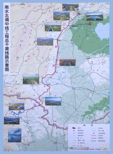 राष्ट्राध्यक्ष सी चिन फिङद्वारा चीनको उत्तरमा पानी समस्या समाधान गर्ने “हजार किलोमिटर दूरीको जलरेखा”को निरीक्षण_fororder_0514xixi-2