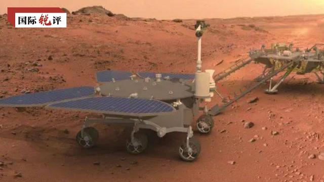 مریخ پر چینی مشن کی کامیاب لینڈنگ پرعالمی برادری کا  گرم جوش رد عمل ، سی آر آئی کا تبصرہ_fororder_9