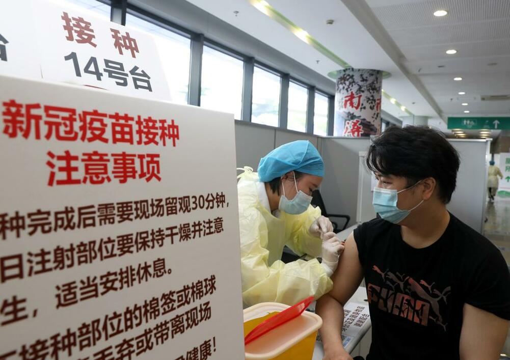接種回数1回のみの新型コロナワクチン接種が上海でスタート