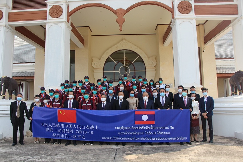 Tim Ahli Medis Tiongkok Selesaikan Tugas Penanggulangan Pandemi di Laos_fororder_laos2021052104