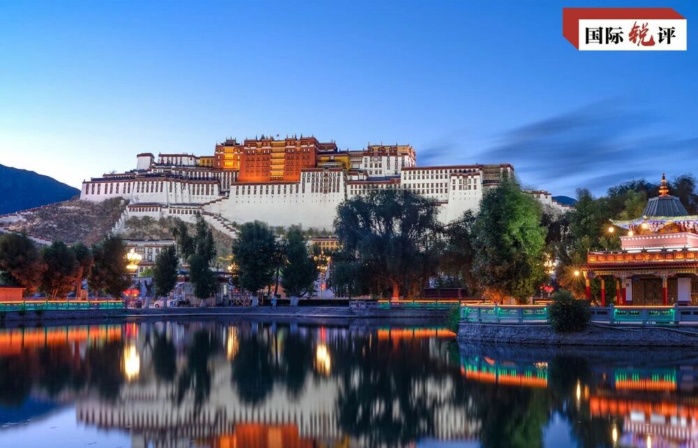 मानव अधिकार सम्बन्धी चीन विरूद्ध पश्चिमा शक्तिको झुटलाई तिब्बतको श्वेतपत्रद्वारा भण्डाफोर #चीनकोतिब्बत_fororder_QQ图片20210522160512