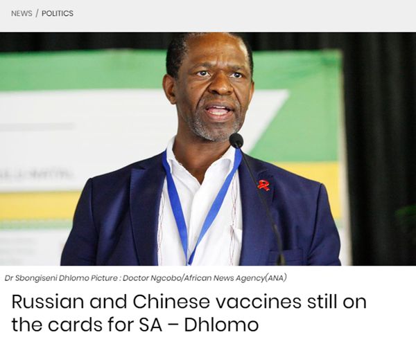 รัฐสภาแอฟริกาใต้หวังว่า รัฐบาลเร่งการนำเข้าวัคซีนโควิดจากจีนและรัสเซีย_fororder_南非议会_副本