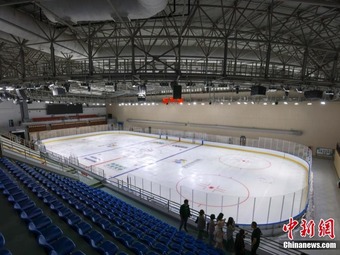 アジアで最大規模となる総合氷上競技センターの製氷が完了　北京
