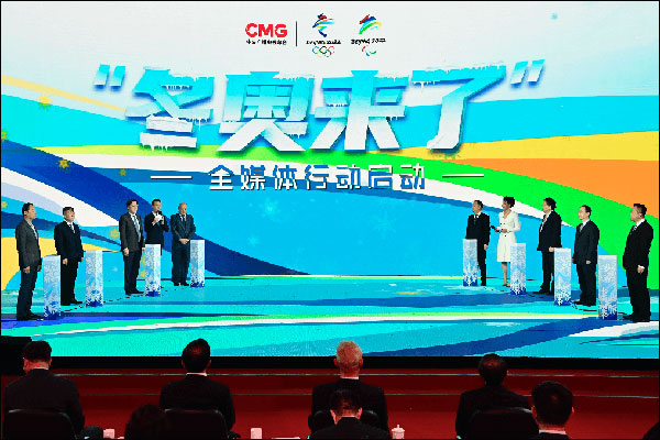 จีนเริ่มต้นใช้ omnimedia ในชื่อ“โอลิมปิกฤดูหนาวมาแล้ว”_fororder_20210607dall5