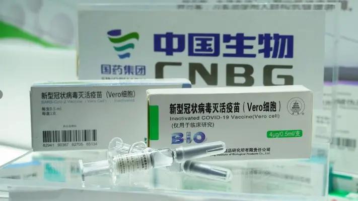 Kemenlu: Tiongkok Harapkan AS Selekasnya Sumbangkan Vaksin Kepada COVAX Sesuai Komitmennya_fororder_as3(1)