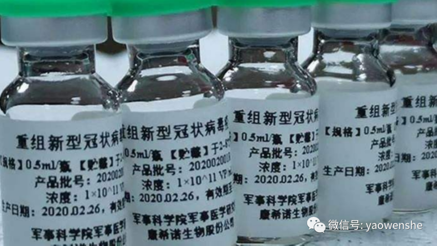 Kemenlu: Tiongkok Harapkan AS Selekasnya Sumbangkan Vaksin Kepada COVAX Sesuai Komitmennya_fororder_as4