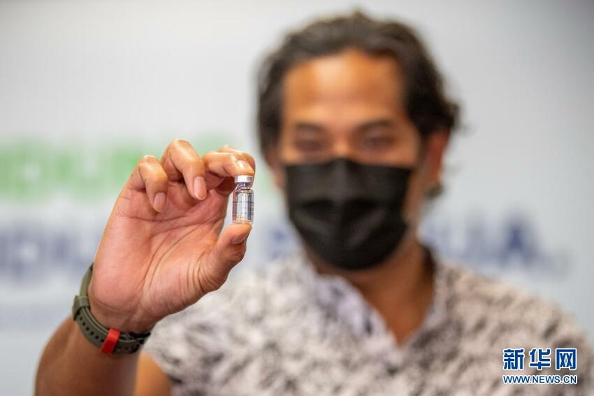 Pejabat Malaysia: Pengakuan WHO Buktikan Keamanan dan Keefektifan Vaksin Sinovac_fororder_mayimiao2