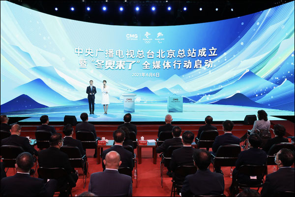 จีนเริ่มต้นใช้ omnimedia ในชื่อ“โอลิมปิกฤดูหนาวมาแล้ว”_fororder_20210607dall2