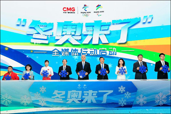 จีนเริ่มต้นใช้ omnimedia ในชื่อ“โอลิมปิกฤดูหนาวมาแล้ว”_fororder_20210607dall1