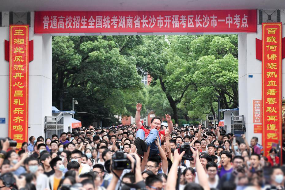 หลายพื้นที่จีนสิ้นสุดการสอบเข้ามหาวิทยาลัยปีนี้_fororder_5c0557afb20d4dbc9334b327d53ae2c9