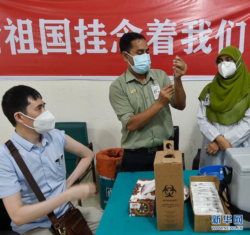 Program Vaksinasi Cakupi 1,18 juta Warga Negara Tiongkok di Luar Negeri_fororder_cm11