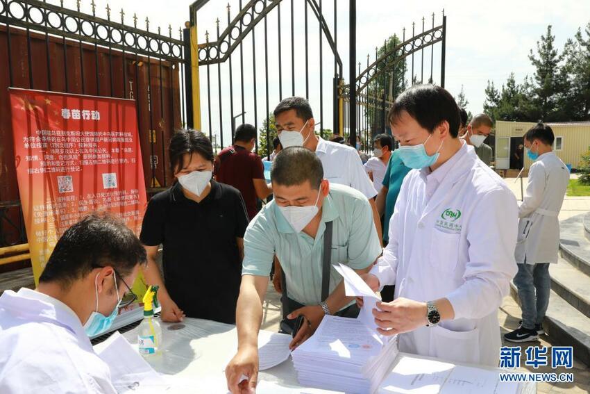 Program Vaksinasi Cakupi 1,18 juta Warga Negara Tiongkok di Luar Negeri_fororder_cm14