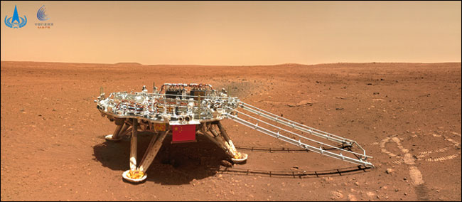 จีนเผยภาพถ่ายชุดแรกการลงจอดบนดาวอังคารของยานสำรวจ“เทียนเวิ่น-1”_fororder_20210611tw4