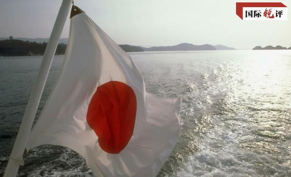 फुकुसीमा टापूबाट प्रदूषित आणविक पानी समुद्रमा मिसाउने निर्णयबाट जापान पछि हटोस्_fororder_2